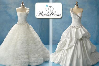 Descuentos y ofertas en bares, restaurantes, spa, etc. | ¡Para la Novia! ¡Luce radiante! Paga RD$6,500 en vez de RD$16,000 por Alquiler de Vestido de Novia + Tiara + Clip para peinado + Descuentos y ofertas en bares, restaurantes, spa, etc. | ¡Para la Novia! ¡Luce radiante! Paga RD$6,500 en vez de RD$16,000 por Alquiler de Vestido de Novia + Tiara + Clip para peinado +